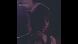 Arooj Aftab – Mohabbat