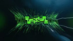 Gabry Ponte, LUM!X, Prezioso – Thunder