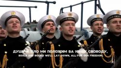 Himno de Ucrania (Ще не вмерла України і слава, і воля)