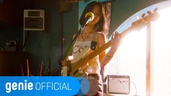 Luli Lee – I feel your love live