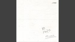 RM – tokyo